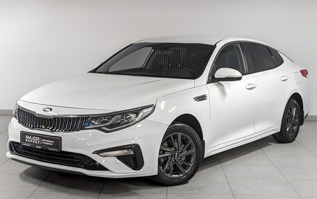 KIA Optima IV, 2020 год, 1 695 000 рублей, 1 фотография