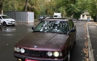 BMW 5 серия, 1988 год, 200 000 рублей, 1 фотография