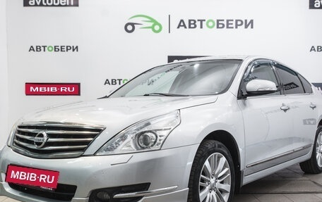 Nissan Teana, 2011 год, 1 132 000 рублей, 1 фотография