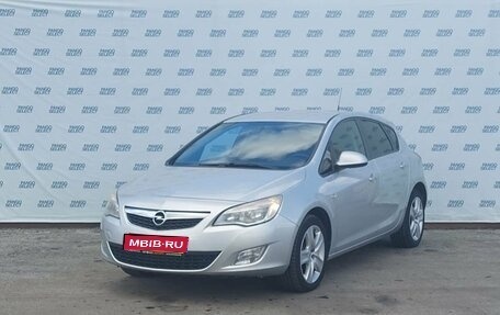 Opel Astra J, 2011 год, 729 000 рублей, 1 фотография