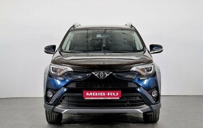 Toyota RAV4, 2018 год, 2 689 000 рублей, 1 фотография