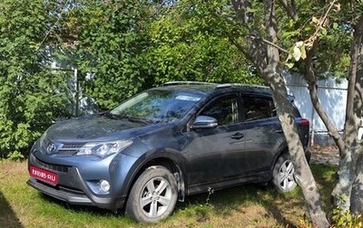 Toyota RAV4, 2013 год, 2 395 000 рублей, 1 фотография