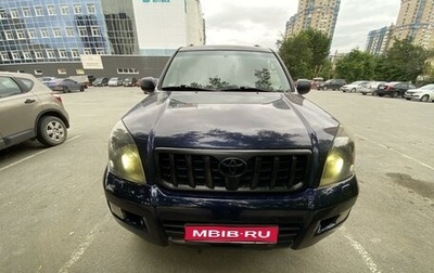 Toyota Land Cruiser Prado 120 рестайлинг, 2005 год, 2 400 000 рублей, 1 фотография