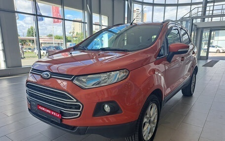 Ford EcoSport, 2015 год, 1 343 000 рублей, 1 фотография