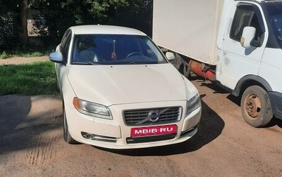 Volvo S80 II рестайлинг 2, 2010 год, 1 300 000 рублей, 1 фотография