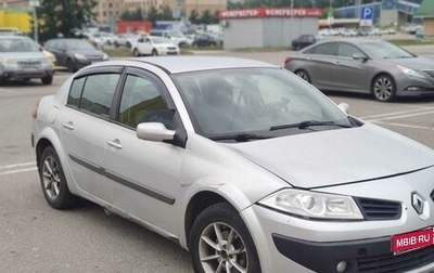 Renault Megane II, 2008 год, 550 000 рублей, 1 фотография