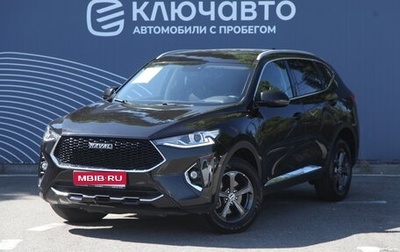 Haval F7 I, 2020 год, 1 790 000 рублей, 1 фотография