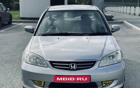 Honda Civic VII, 2004 год, 540 000 рублей, 1 фотография