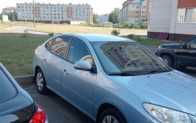 Hyundai Elantra IV, 2010 год, 850 000 рублей, 1 фотография