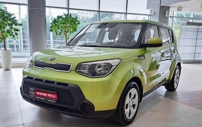 KIA Soul II рестайлинг, 2014 год, 1 257 000 рублей, 1 фотография