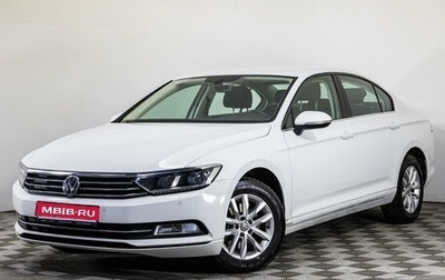 Volkswagen Passat B8 рестайлинг, 2016 год, 1 805 000 рублей, 1 фотография