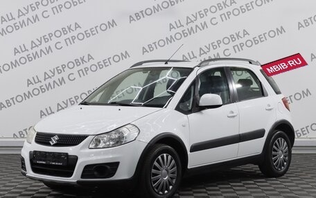 Suzuki SX4 II рестайлинг, 2012 год, 1 289 000 рублей, 1 фотография