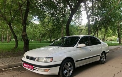 Toyota Corona IX (T190), 1995 год, 699 000 рублей, 1 фотография