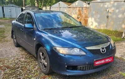 Mazda 6, 2006 год, 330 000 рублей, 1 фотография