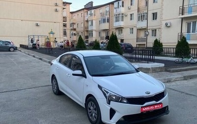 KIA Rio IV, 2021 год, 1 250 000 рублей, 1 фотография