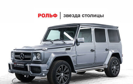 Mercedes-Benz G-Класс AMG, 2012 год, 5 000 000 рублей, 1 фотография