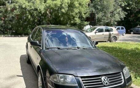 Volkswagen Passat B5+ рестайлинг, 2001 год, 225 000 рублей, 1 фотография