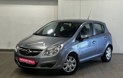 Opel Corsa D, 2008 год, 379 000 рублей, 1 фотография