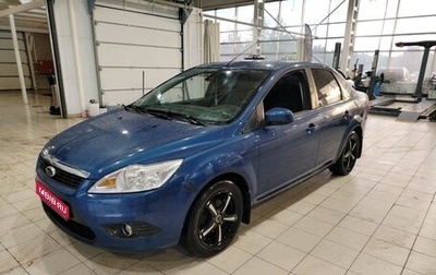 Ford Focus II рестайлинг, 2008 год, 570 000 рублей, 1 фотография