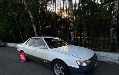 Toyota Vista, 1991 год, 150 000 рублей, 1 фотография