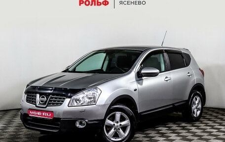 Nissan Qashqai, 2008 год, 967 000 рублей, 1 фотография