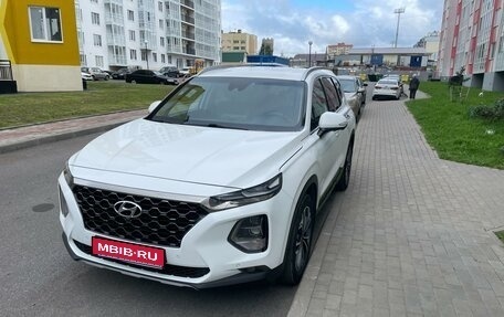 Hyundai Santa Fe IV, 2020 год, 3 400 000 рублей, 1 фотография