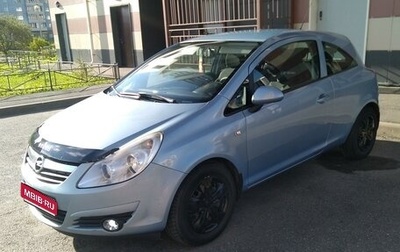 Opel Corsa D, 2008 год, 360 000 рублей, 1 фотография