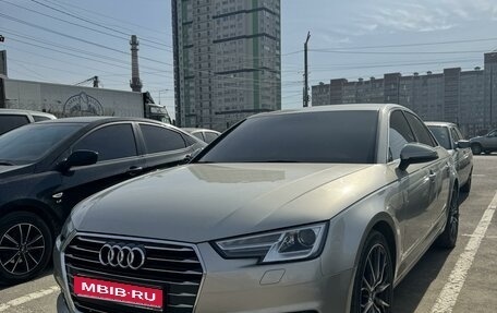 Audi A4, 2016 год, 2 000 000 рублей, 1 фотография