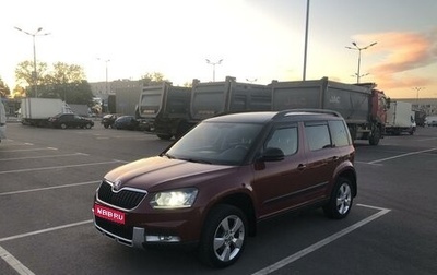 Skoda Yeti I рестайлинг, 2017 год, 1 890 000 рублей, 1 фотография