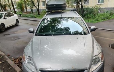 Ford Mondeo IV, 2007 год, 700 000 рублей, 1 фотография