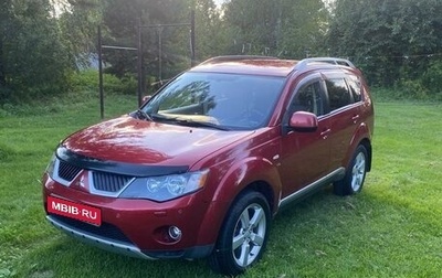 Mitsubishi Outlander III рестайлинг 3, 2008 год, 1 375 000 рублей, 1 фотография