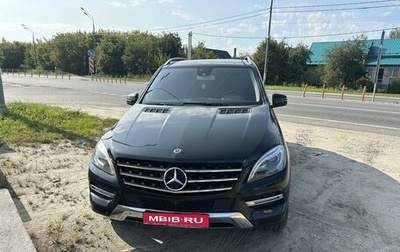 Mercedes-Benz M-Класс, 2015 год, 2 500 000 рублей, 1 фотография