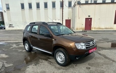 Renault Duster I рестайлинг, 2013 год, 740 000 рублей, 1 фотография