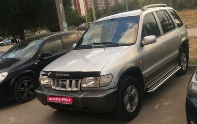 KIA Sportage IV рестайлинг, 2004 год, 475 000 рублей, 1 фотография