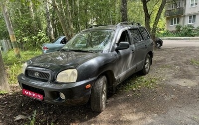 Hyundai Santa Fe III рестайлинг, 2001 год, 500 000 рублей, 1 фотография