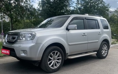 Honda Pilot III рестайлинг, 2008 год, 2 650 000 рублей, 1 фотография