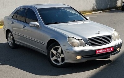 Mercedes-Benz C-Класс, 2002 год, 647 000 рублей, 1 фотография