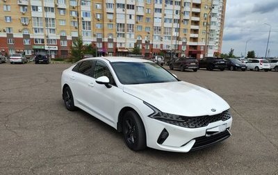 KIA K5, 2021 год, 2 650 000 рублей, 1 фотография