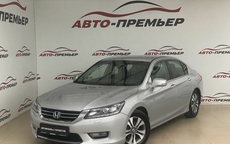 Honda Accord IX рестайлинг, 2013 год, 1 750 000 рублей, 1 фотография