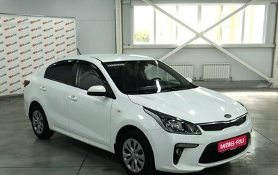 KIA Rio IV, 2018 год, 1 370 000 рублей, 1 фотография