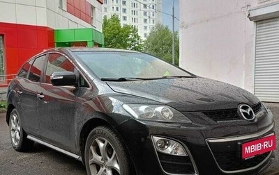 Mazda CX-7 I рестайлинг, 2011 год, 1 200 000 рублей, 1 фотография