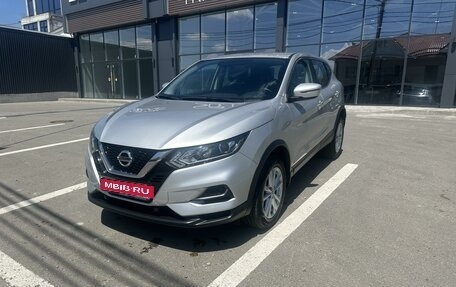 Nissan Qashqai, 2021 год, 2 500 000 рублей, 1 фотография