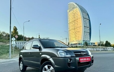 Hyundai Tucson III, 2008 год, 1 100 000 рублей, 1 фотография