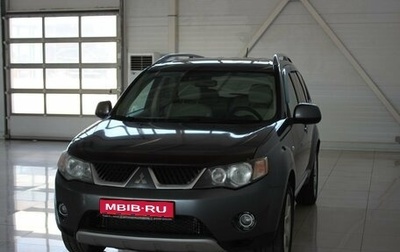 Mitsubishi Outlander III рестайлинг 3, 2007 год, 990 000 рублей, 1 фотография