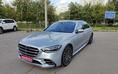 Mercedes-Benz S-Класс, 2021 год, 15 000 000 рублей, 1 фотография