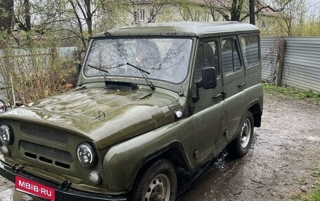 ЛуАЗ 3151, 2003 год, 220 000 рублей, 1 фотография