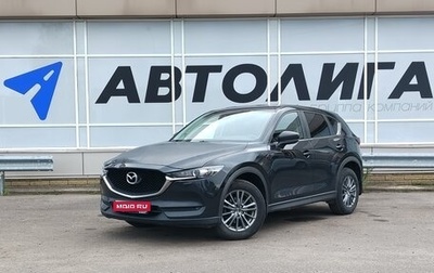 Mazda CX-5 II, 2017 год, 2 080 000 рублей, 1 фотография