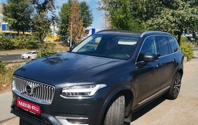 Volvo XC90 II рестайлинг, 2021 год, 6 100 000 рублей, 1 фотография