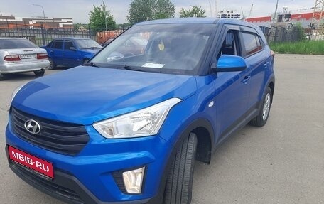 Hyundai Creta I рестайлинг, 2020 год, 1 714 000 рублей, 1 фотография