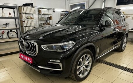 BMW X5, 2021 год, 7 390 000 рублей, 1 фотография